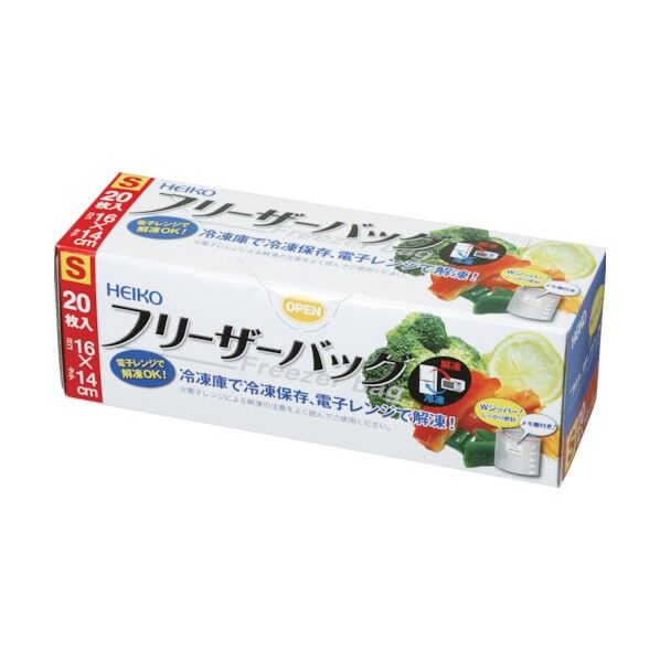 フリーザーバッグ