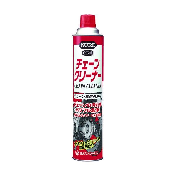 チェーンクリーナー (チェーン専用洗浄剤)