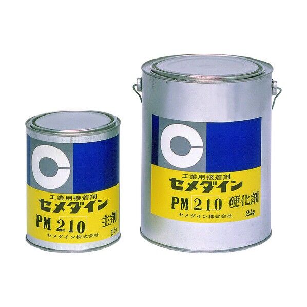 大判建築パネル用PM210(フロータイプ)