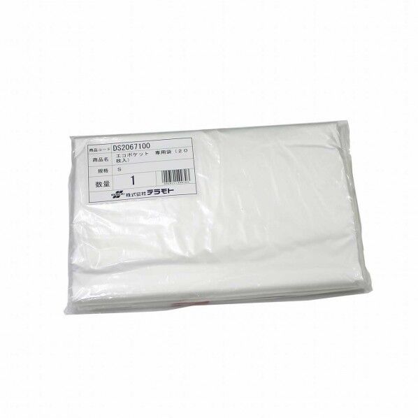 エコポケット専用袋 20枚入 S