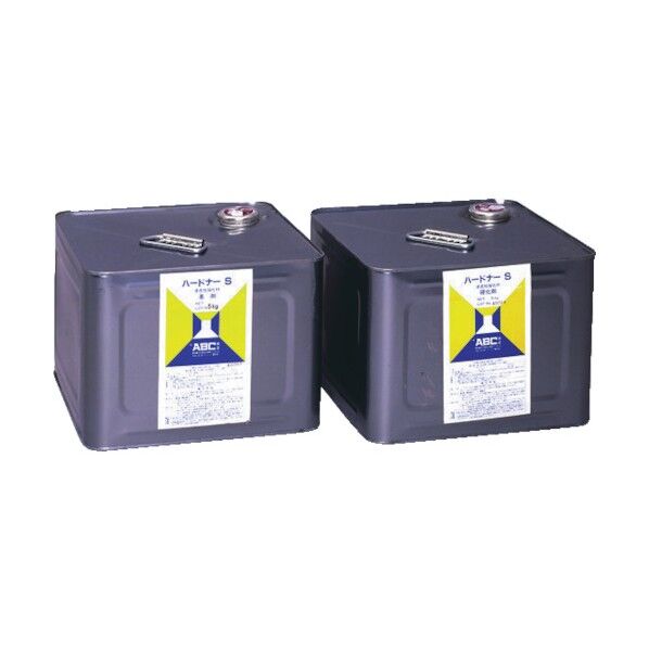 ハードナーS10KGセット