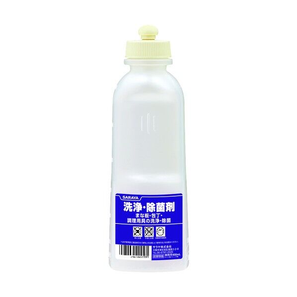 サラヤ 薬液専用詰替容器 スクイズボトル洗浄除菌剤共通用 600ml 52209 1点...