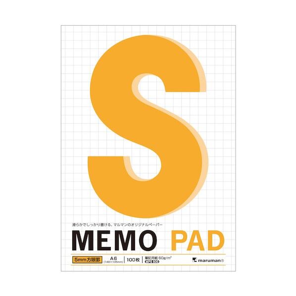 A6 メモパッド 5MM方眼罫 P174A 1点