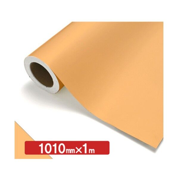 NOCS Tuffcal 不透明色 NOCS 32-10EW 1010mm×1m 6300038170 1枚