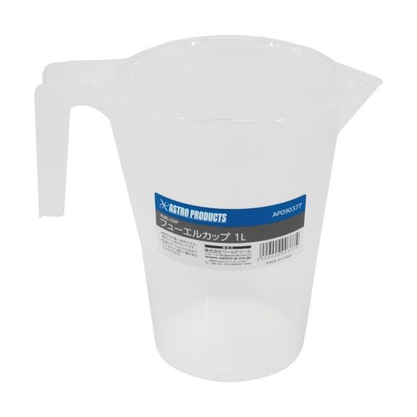 ワールドツール フューエルカップ 1L 2009000003774 1個