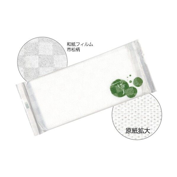 フレッシュメイト ハイグレード (L平) 371402 1点