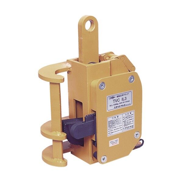 Wロツク式鉄筋立吊クランプ