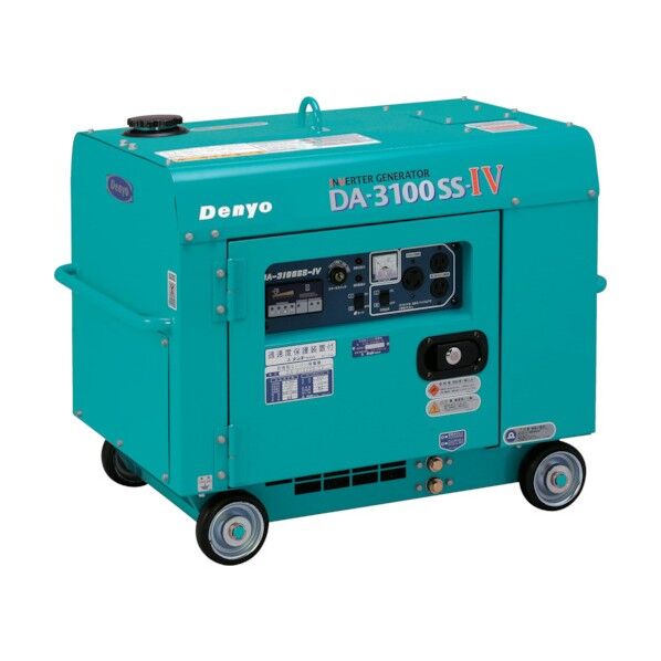 デンヨー 防音型ディーゼルエンジン発電機