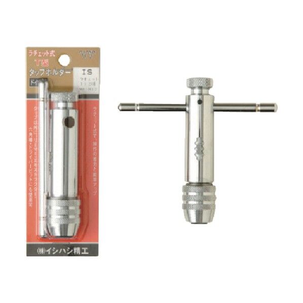 ラチェット式T型タップホルダー1/2用(M6~M12) 160 x 56 x 26 mm P-HDL-RT-1/2 1