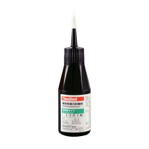 高強度嫌気性封着剤速硬化・潤滑性タイプTB1307N50G TB1307NA 1