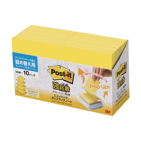 エコノパックTM強粘着ポップアップノート 6541SSPOP-VY 900枚