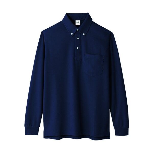 超消臭 長袖ビズポロ 01ネイビー SS A-148-01-SS 1点