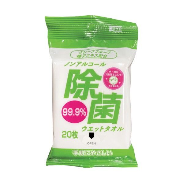 コーヨー化成 ノンアルコール除菌ウエットタオル 携帯用 00-1128 20枚