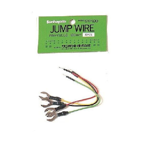 ジャンプワイヤー(1袋入)