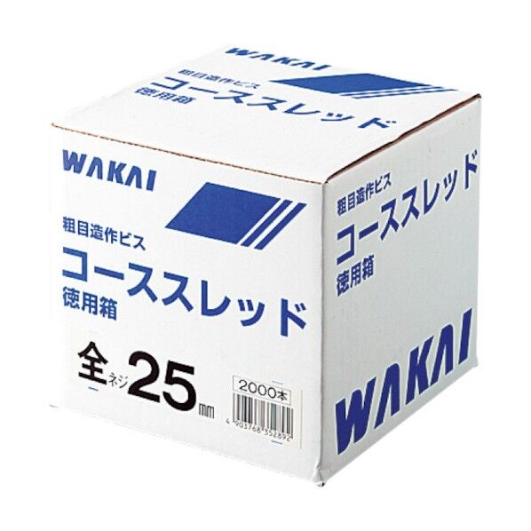 コーススレッド ラッパ 徳用箱