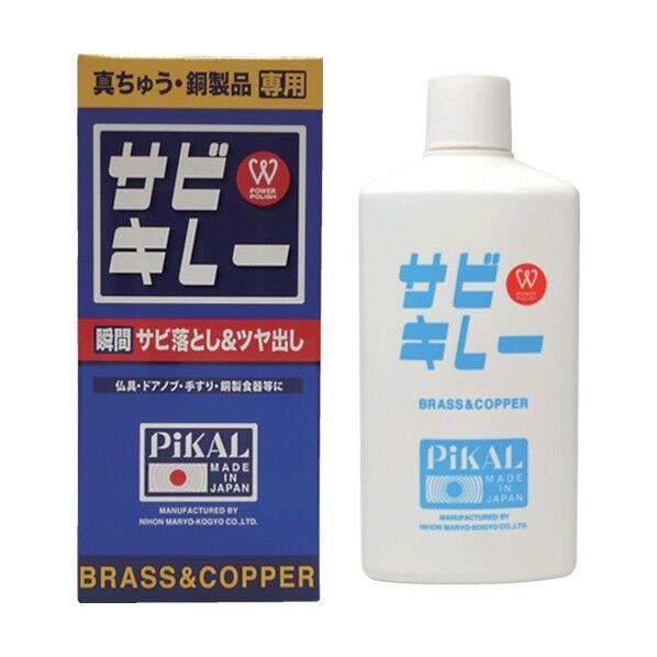 サビキレー(サビ落とし&ツヤ出し) 310g 30130 1個
