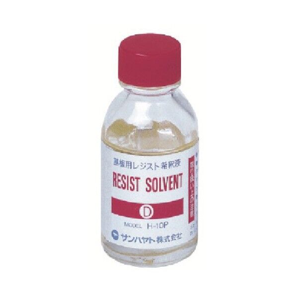 レジスト除去液