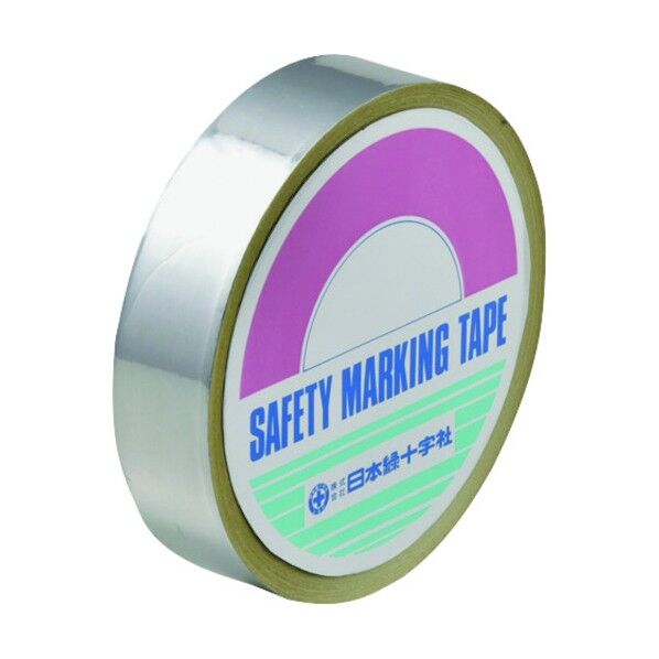 アルミ粘着テープ AH‐128 光沢タイプ(ツヤ有) 25mm×20m 190128 1個