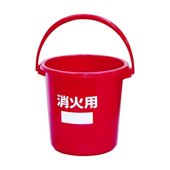 積水 積水 消火用バケツ #10 本体 320 x 625 x 670 mm BS10R 20...