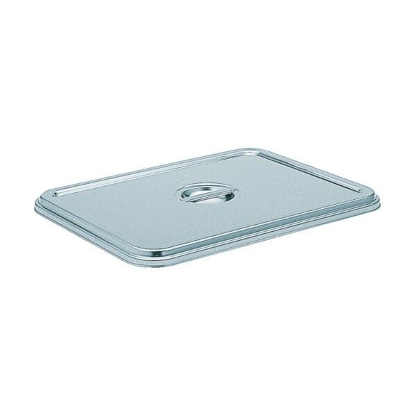 トラスコ ステンレス深型角バット蓋21枚取 256 x 208 x 18 mm T-QB-10F 1点...