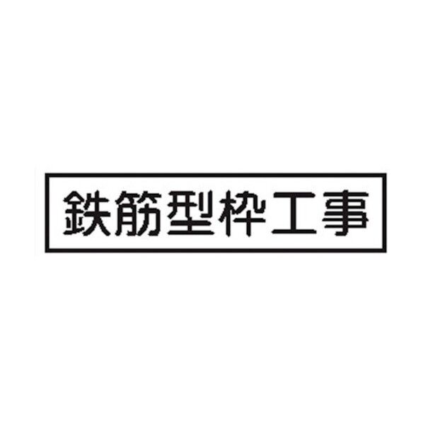 4031050 1点