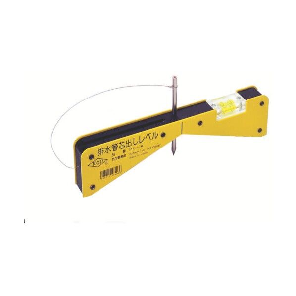 排水管芯出し水平器 220mm PC-A 1点