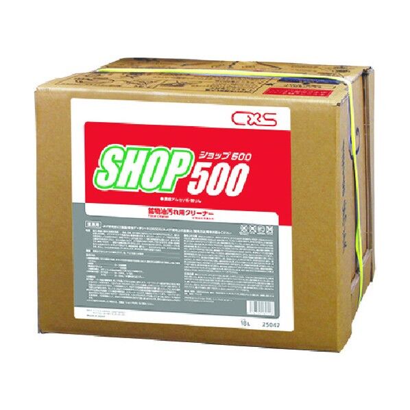 鉱物油用洗剤ショップ500 18L 25047 1個