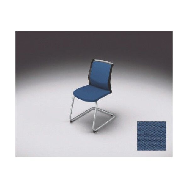 会議用チェアー E297F-BL 1点