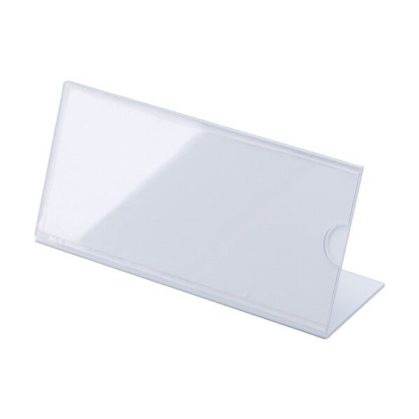 L型標識 差し込み式