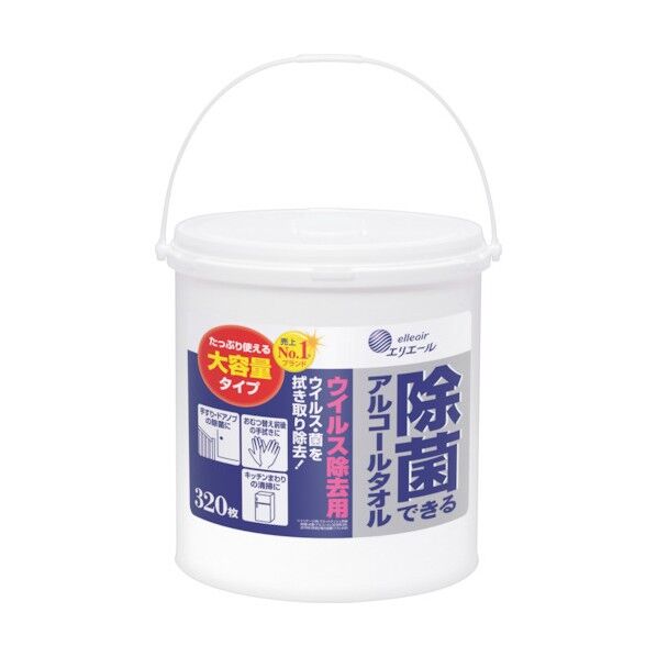 除菌できるアルコールタオル ウィルス除去用大容量本体320枚 8パック入り 733897 6点