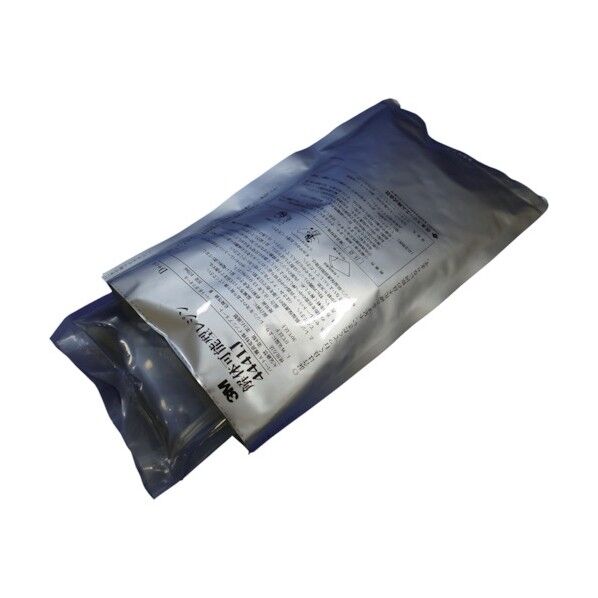 解体可能型レジン 4441J セパレートパックタイプ