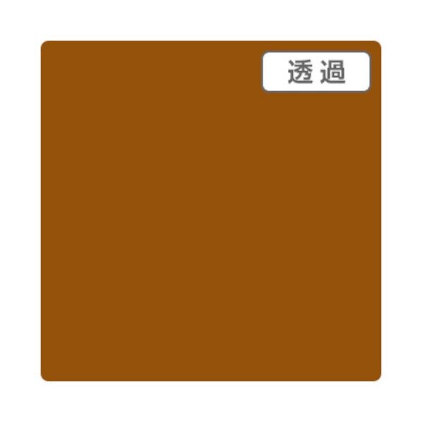 3Mスコッチカル TP3106XL トバコーブラウン 1000mmX50m,XL 6300033584 1本