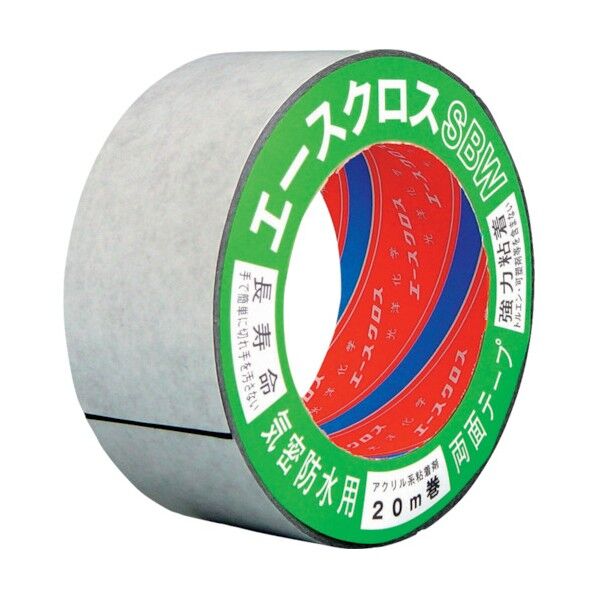 エースクロス気密防水両面