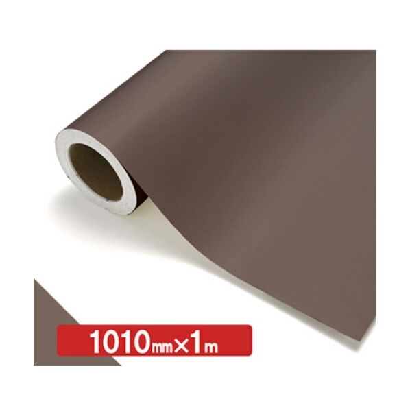 NOCS Tuffcal 不透明色 NOCS 98-14E 1010mm×1m 6300038123 1枚