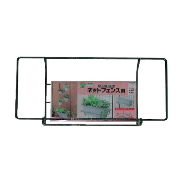 バスケットハンガー40cm ラティス用 テラコッタブラウン F-316