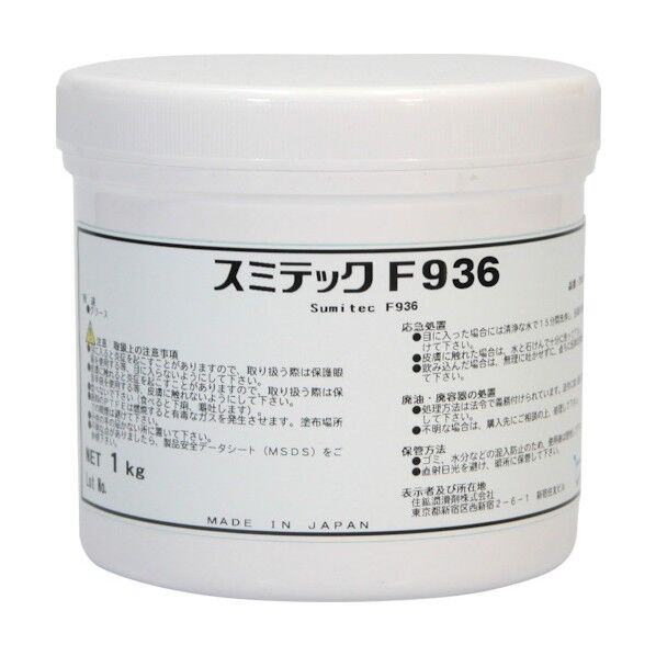 住鉱 グリース(フッ素グリース) スミテックF936 1kg