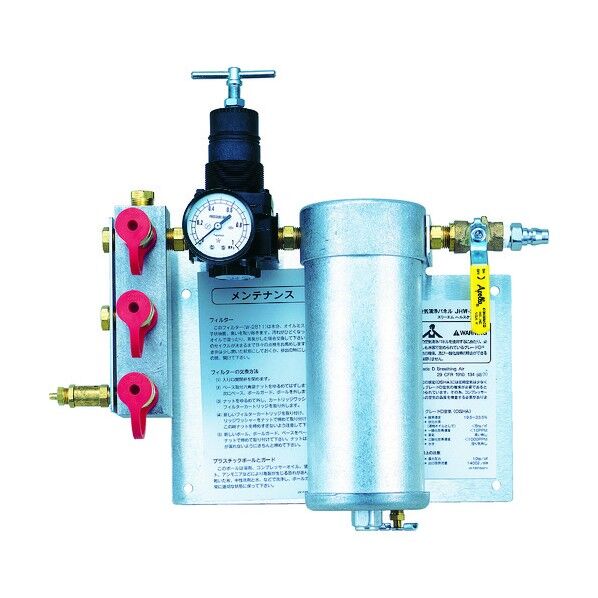 空気清浄パネルシステム 空気清浄パネルシステム