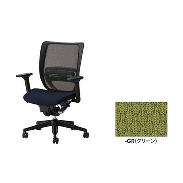 事務用チェア YE511FAHB-GR 1点