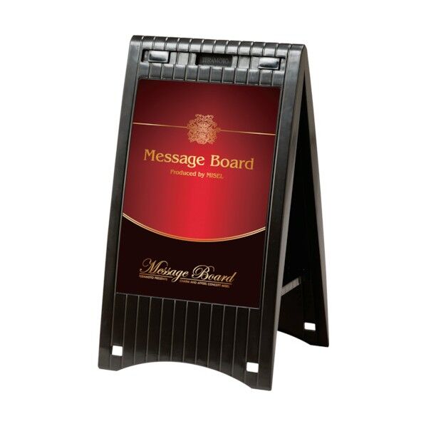 メッセージボード