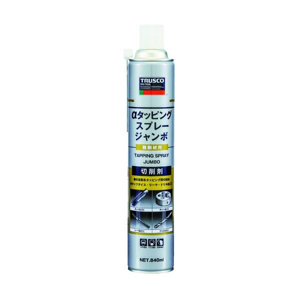 トラスコ(TRUSCO) αタッピングスプレージャンボ難削材用840ml 65 x 65 x 345 mm ALP-TS-JB