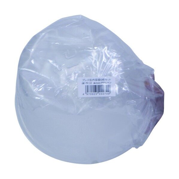 プレス缶内容器 5枚セット