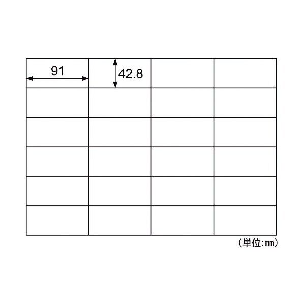 B 4タックシール 24面