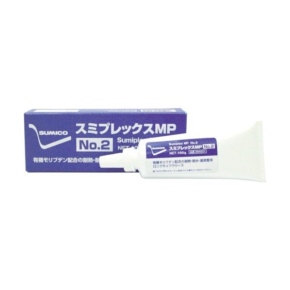 173 x 66 x 40 mm SMP-01-2