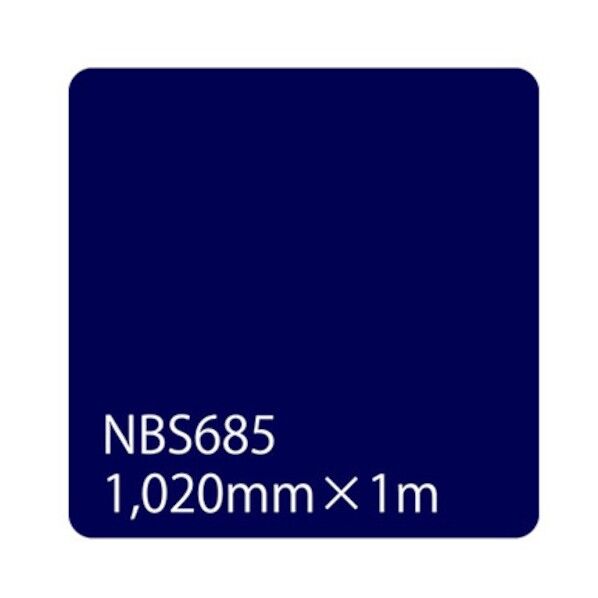 タックペイント NBSシリーズ NBS685 1020mmX切売 6300034196 1M