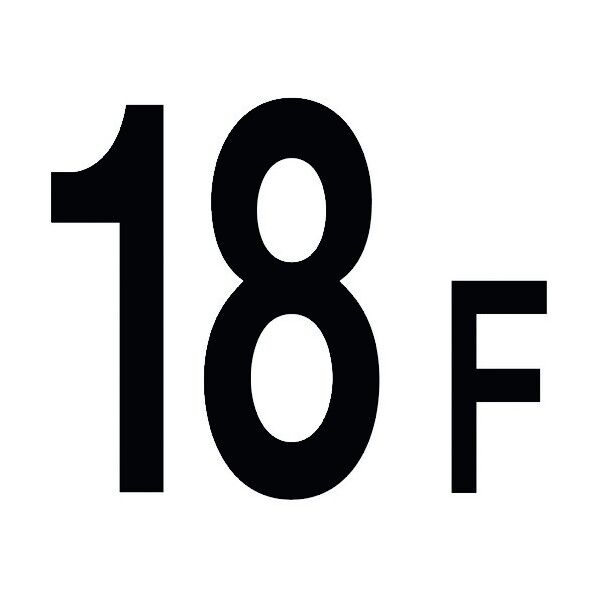 階数表示標識300角 18F 6300000395 1点
