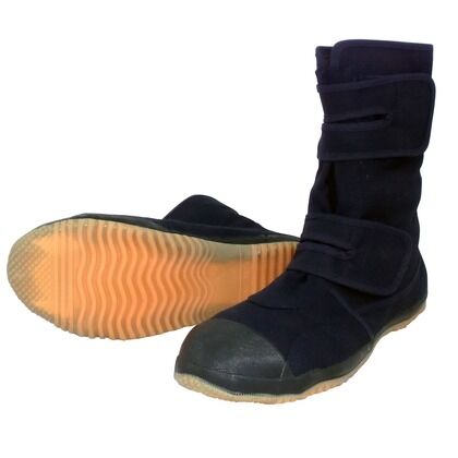 日進ゴム たびぐつハイガード 23.0 紺 #960...