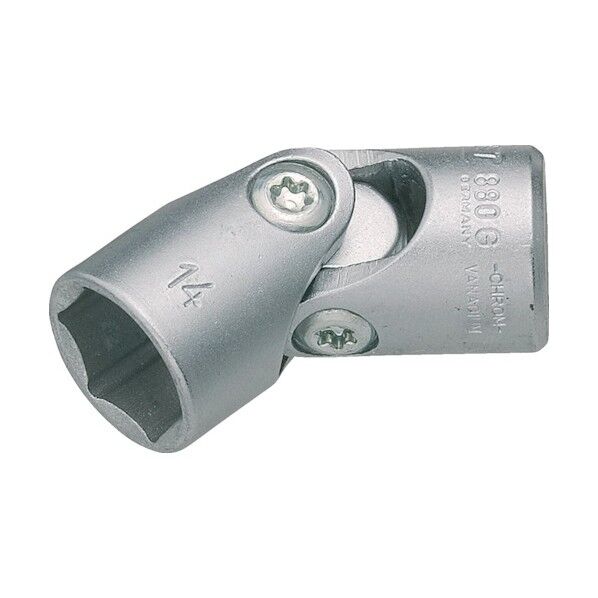 フレキシブルソケットセット(差込角9.5mm)