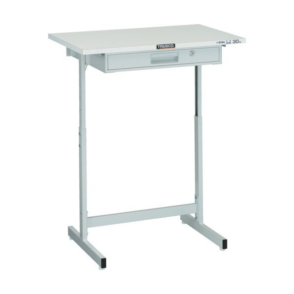 小型作業デスク700X450W色