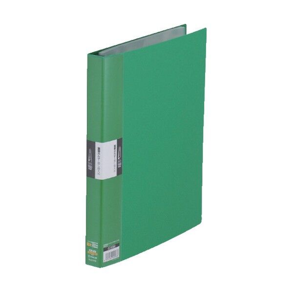 葉書ホルダ-(ハイブリッド)A4 緑