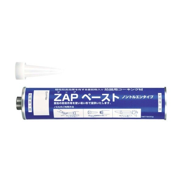 MSMMBC ZAPペースト260mlカートリッジ ZAPPT1